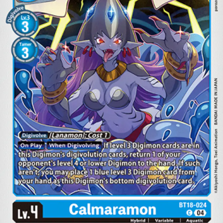 Calmaramon - Master