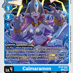 Calmaramon - Master