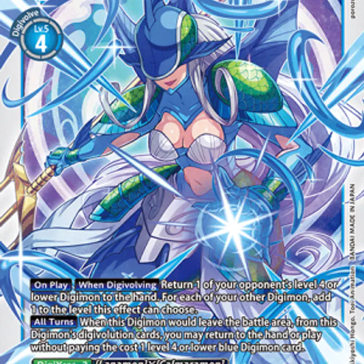 AncientMermaimon - Master