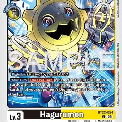 Hagurumon imagen principal