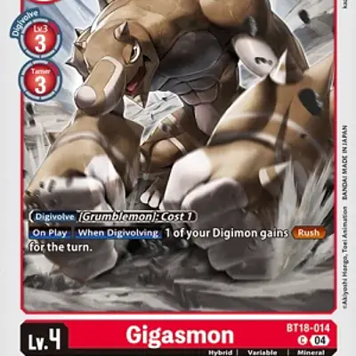 Gigasmon imagen principal
