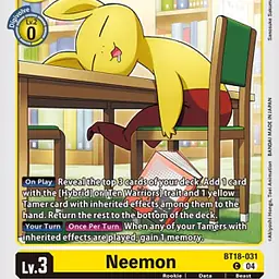 Neemon - Master