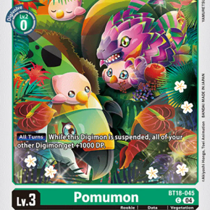 Pomumon - Master