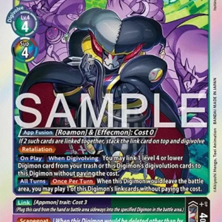 Fakemon - Master