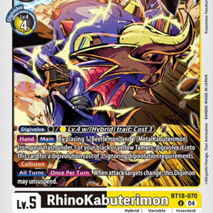 RhinoKabuterimon - Master
