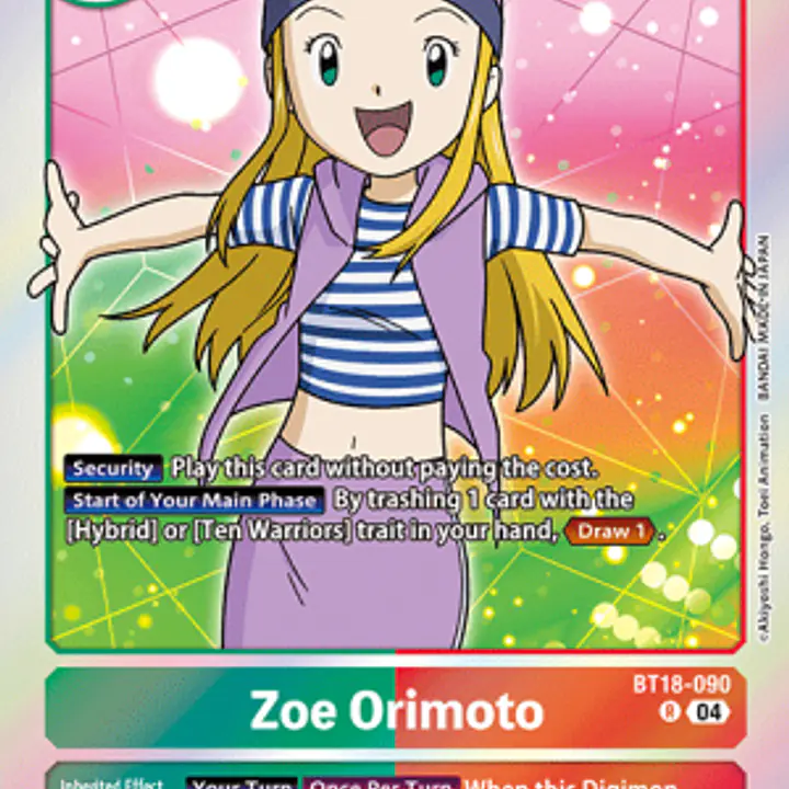 Zoe Orimoto - Master