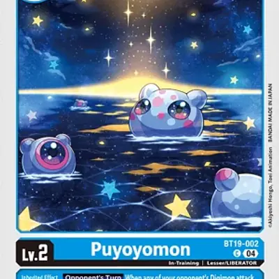Puyoyomon imagen principal