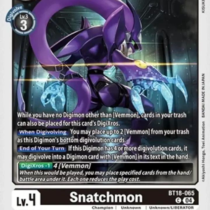 Snatchmon - Master