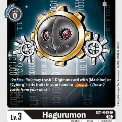 Hagurumon imagen principal