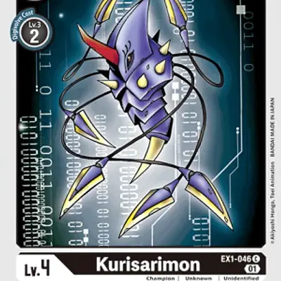 Kurisarimon imagen principal