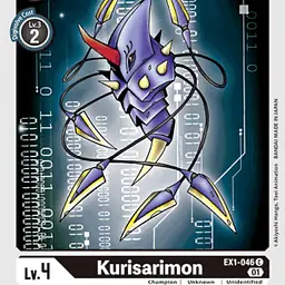 Kurisarimon - Master
