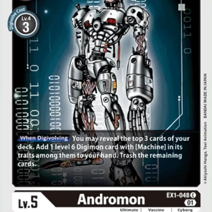 Andromon - Master