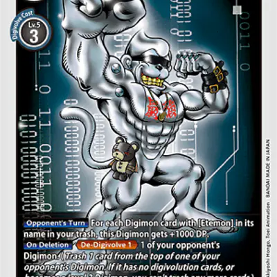 MetalEtemon imagen principal