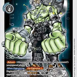 Boltmon - Master