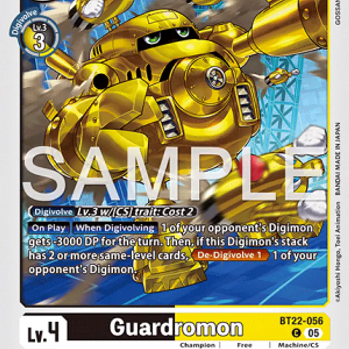 Guardromon - Master