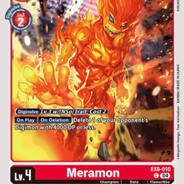 Meramon - Master