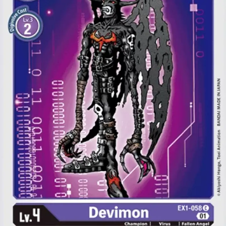 Devimon - Master