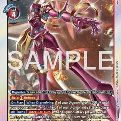 LordKnightmon imagen principal