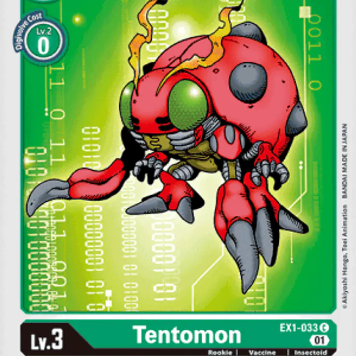 Tentomon - Master