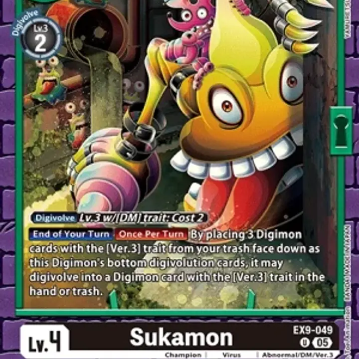 Sukamon - Master