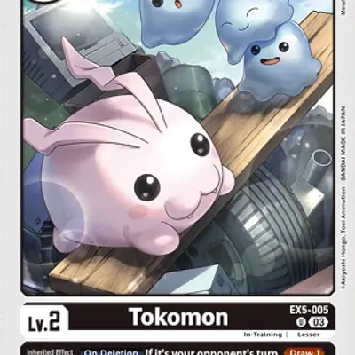 Tokomon imagen principal