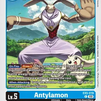 Antylamon imagen principal