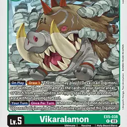 Vikaralamon - Master