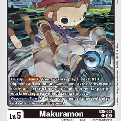 Makuramon imagen principal