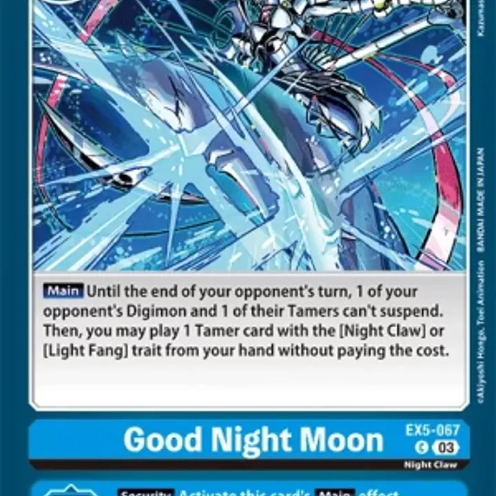 Good Night Moon - Master