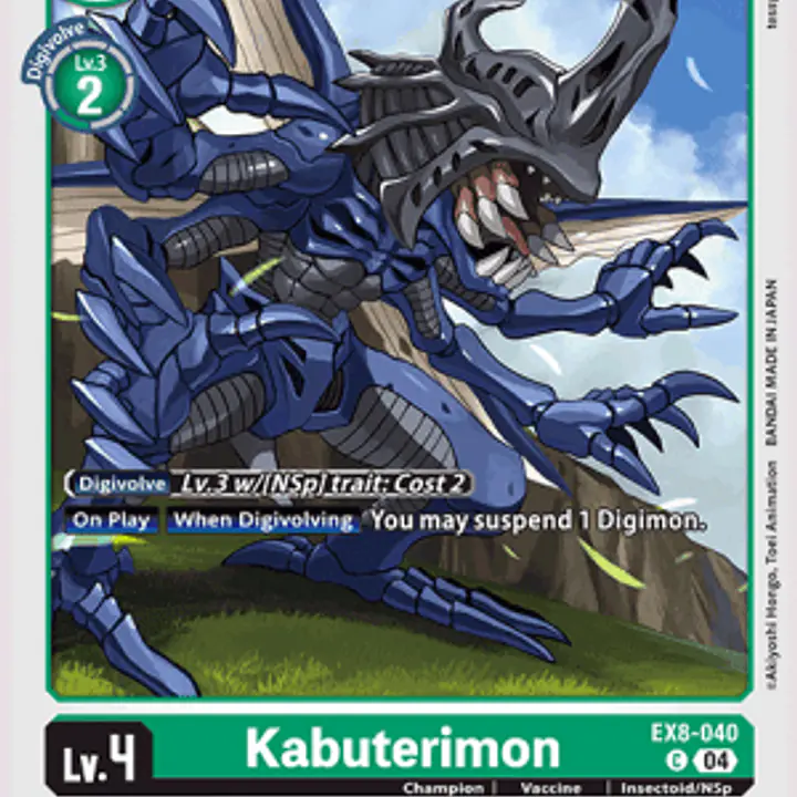 Kabuterimon - Master