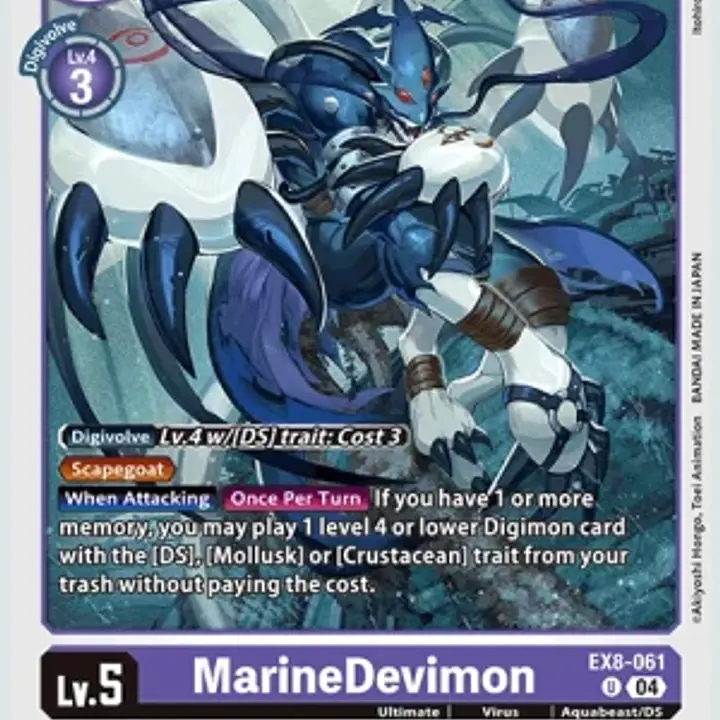MarineDevimon - Master