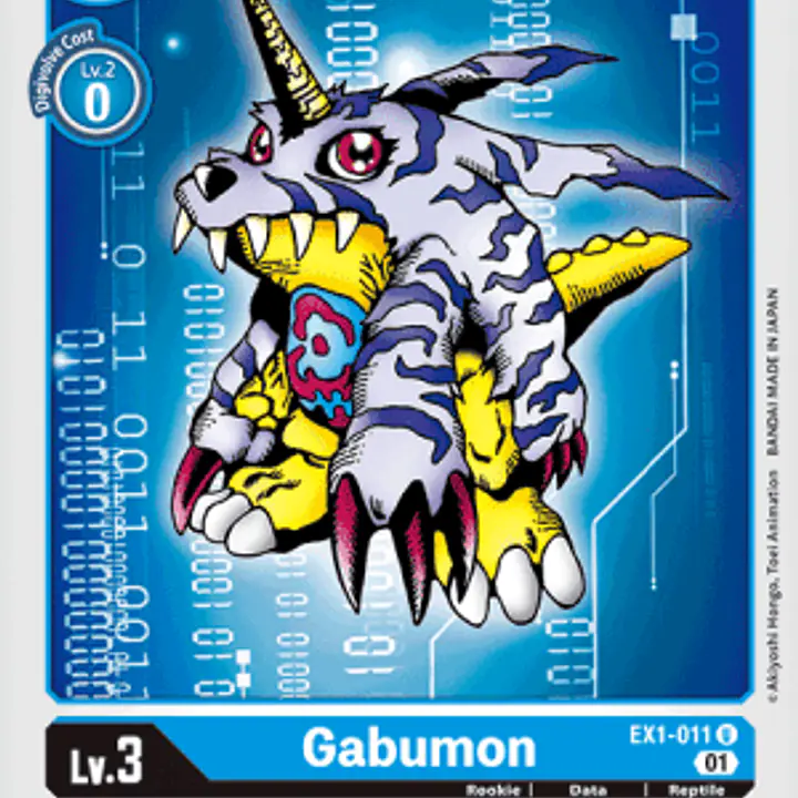 Gabumon - Master