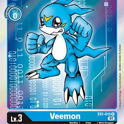Veemon - Master