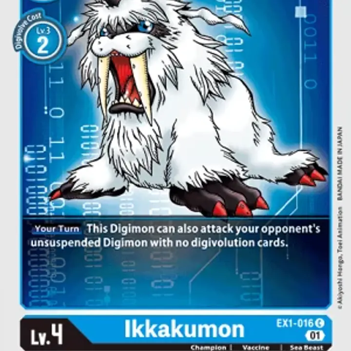 Ikkakumon - Master