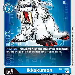 Ikkakumon - Master