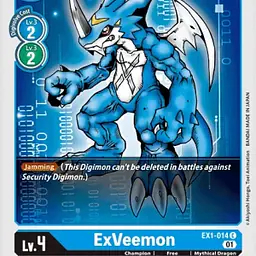 ExVeemon - Master