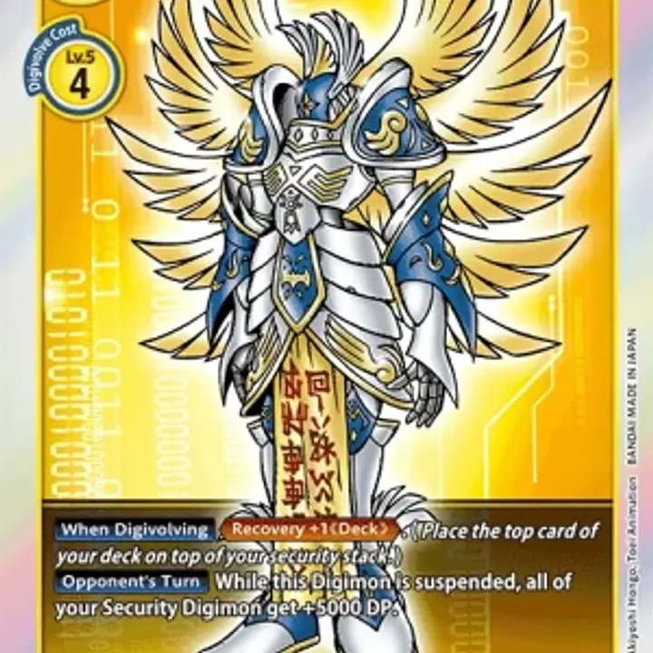 Seraphimon - Master