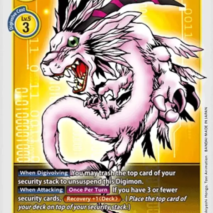 Magnadramon - Master