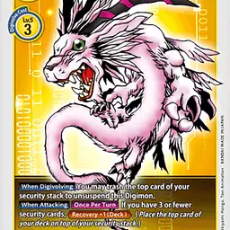 Magnadramon - Master
