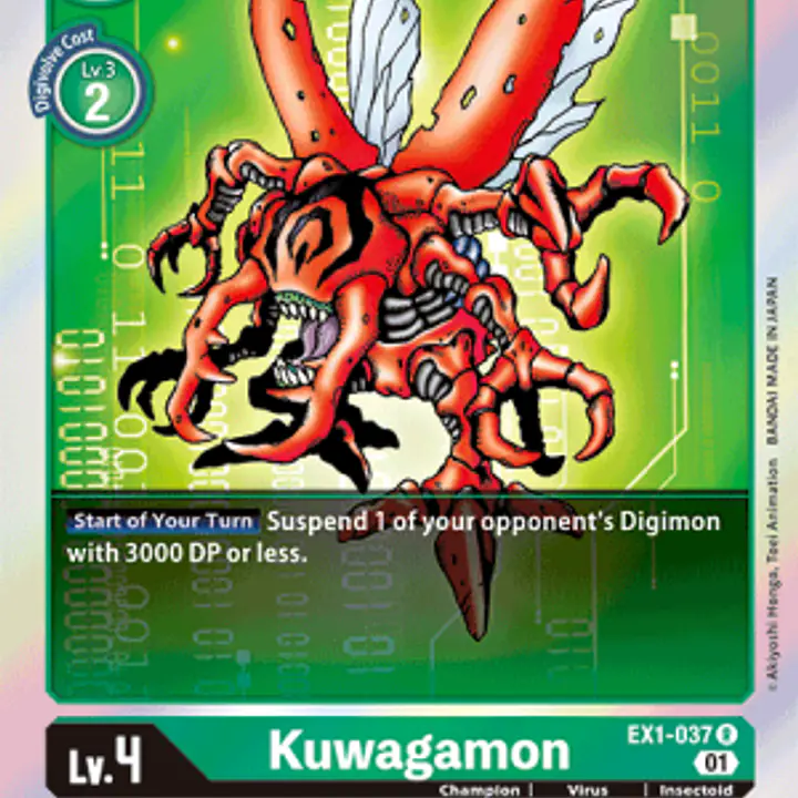 Kuwagamon - Master