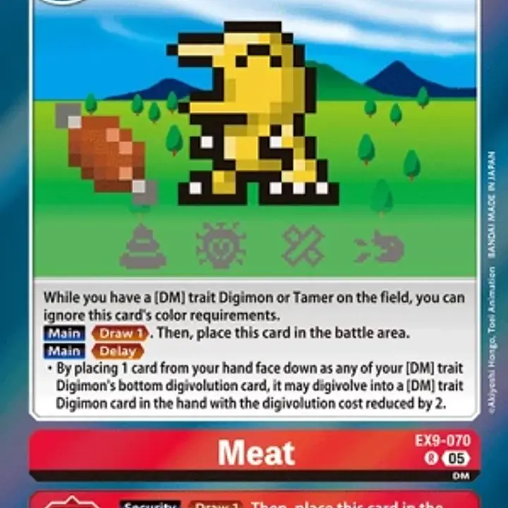Meat - Master