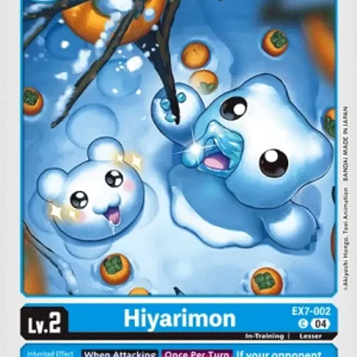 Hiyarimon - Master