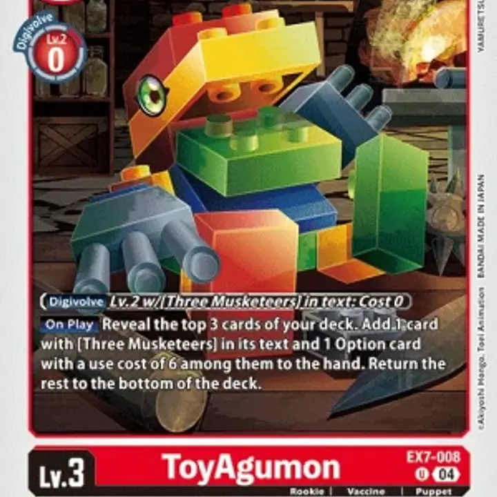 ToyAgumon - Master
