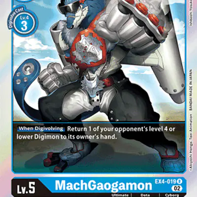 MachGaogamon imagen principal