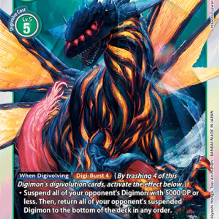 Nidhoggmon (Near Mint) - Master