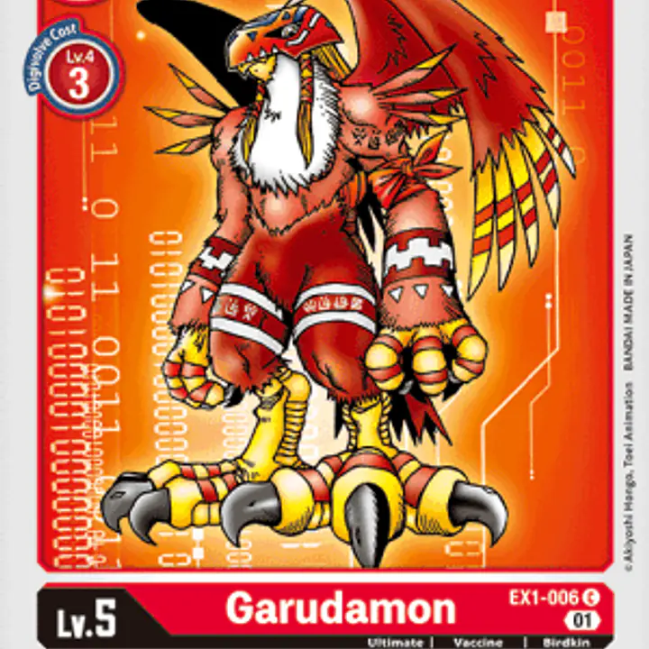 Garudamon - Master