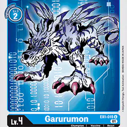 Garurumon - Master