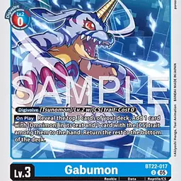 Gabumon - Master