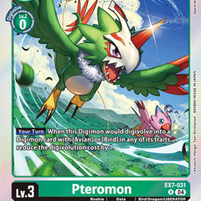 Pteromon imagen principal