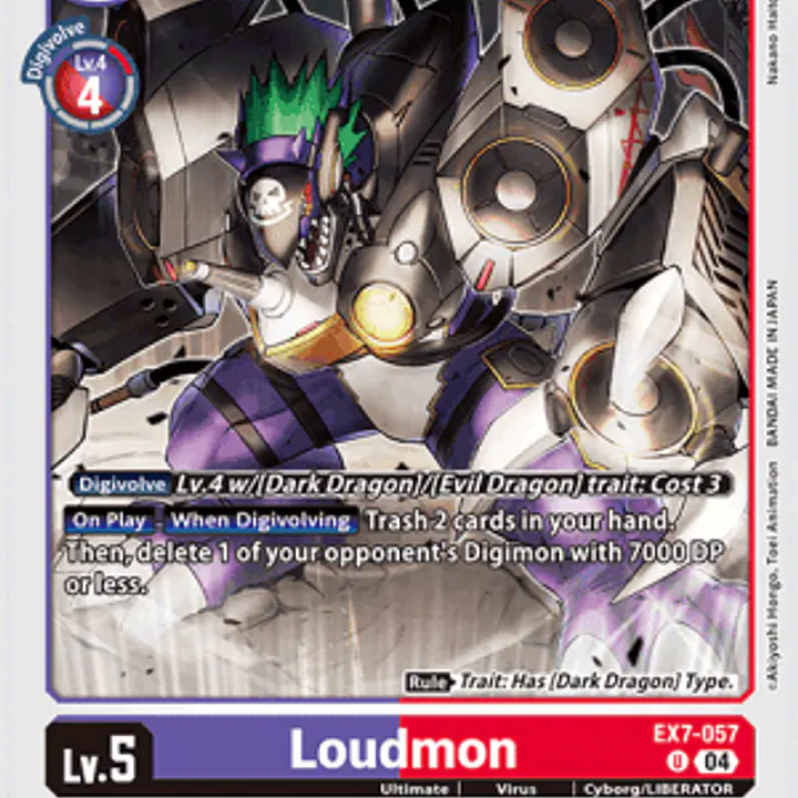 Loudmon - Master